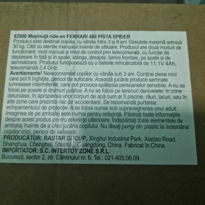 Masinuta electrica cu telecomanda, Rastar, Ferarri 488 ROSIE