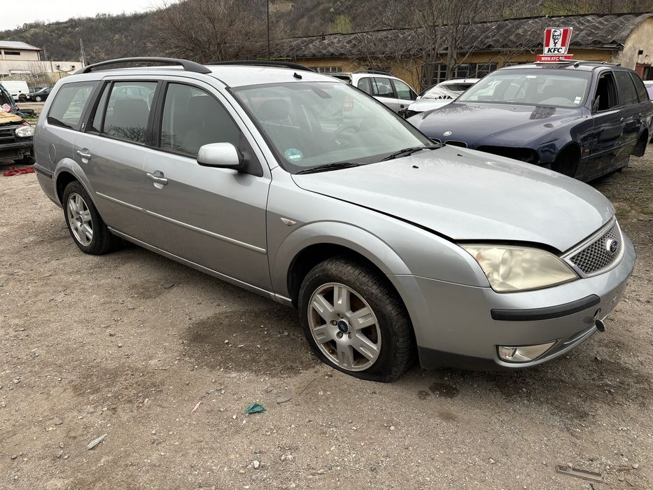 Форф Мондео 2.0д теглич chia за части. Може и цял.