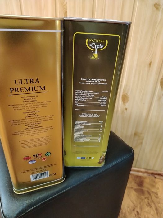 Ulei de măsline extravirgin aciditate 0,2