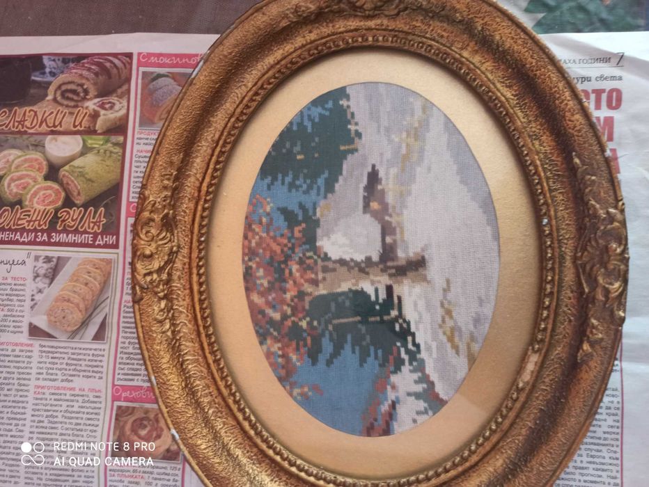 Гоблени с рамки, висококачествена изработка