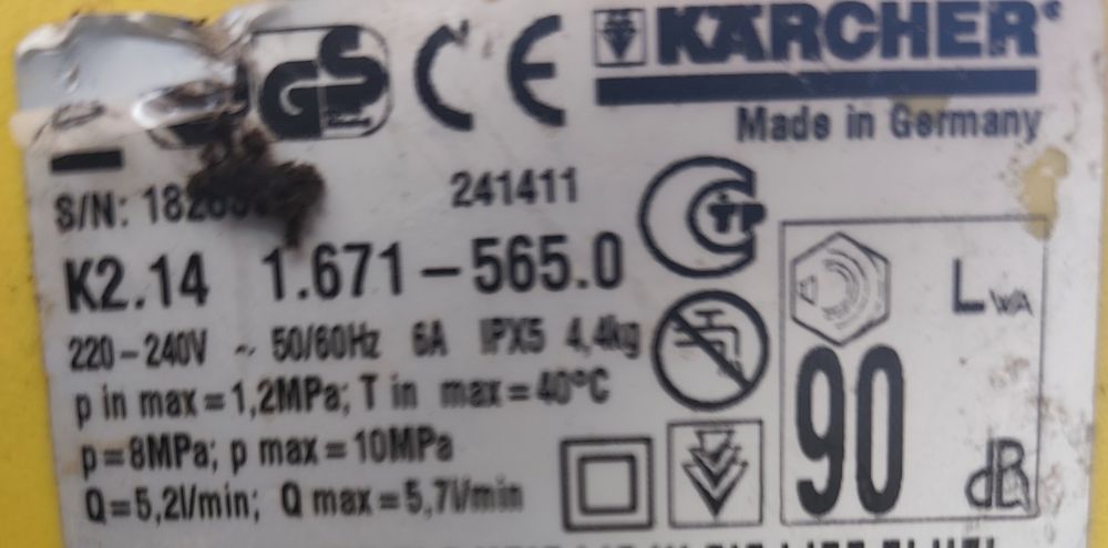 Водоструйка Керхер