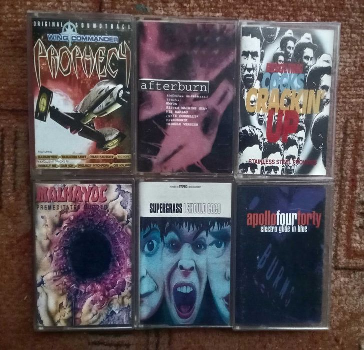 Адио касети по 5 лева