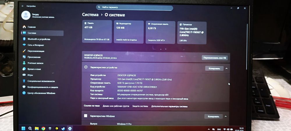 Продам ноутбук asus vivobook
