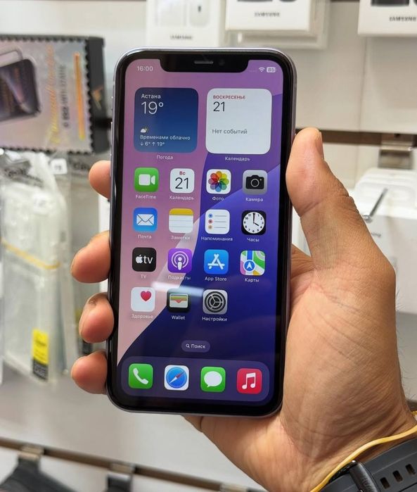 iPhone 11 eng yaxshi xolatda