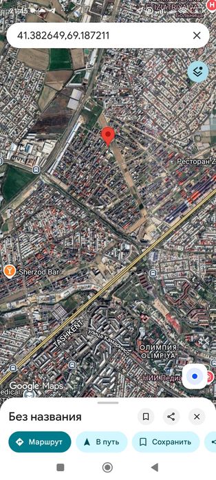 Ер сотилади келес мехнат кизгалдок