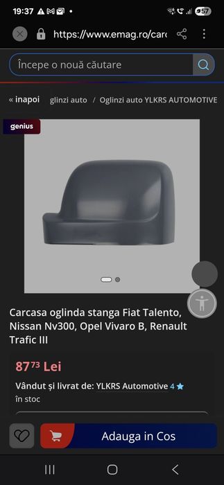 Capac oglinda dr