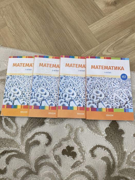 Продам книги по подготовке к ЕНТ по казахскому языку