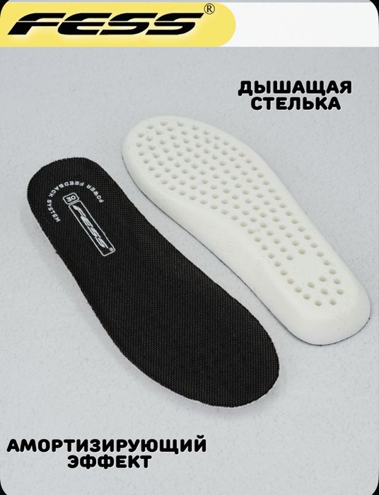 Детские кеды FESS