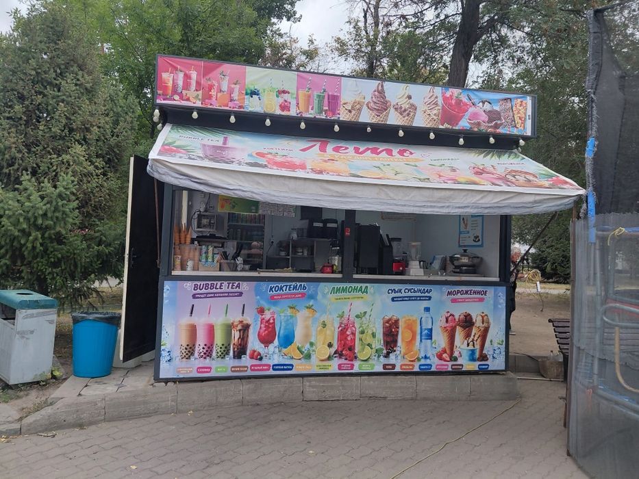 Продам киоск соборудованием,