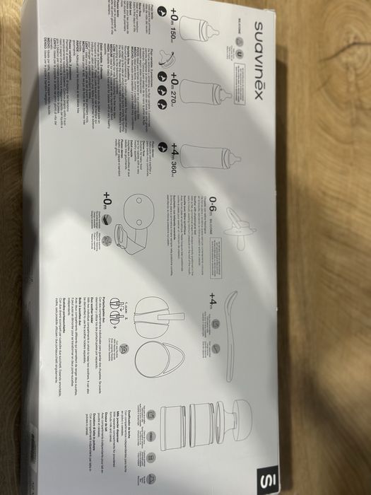 Комплект за бебе Suavinex