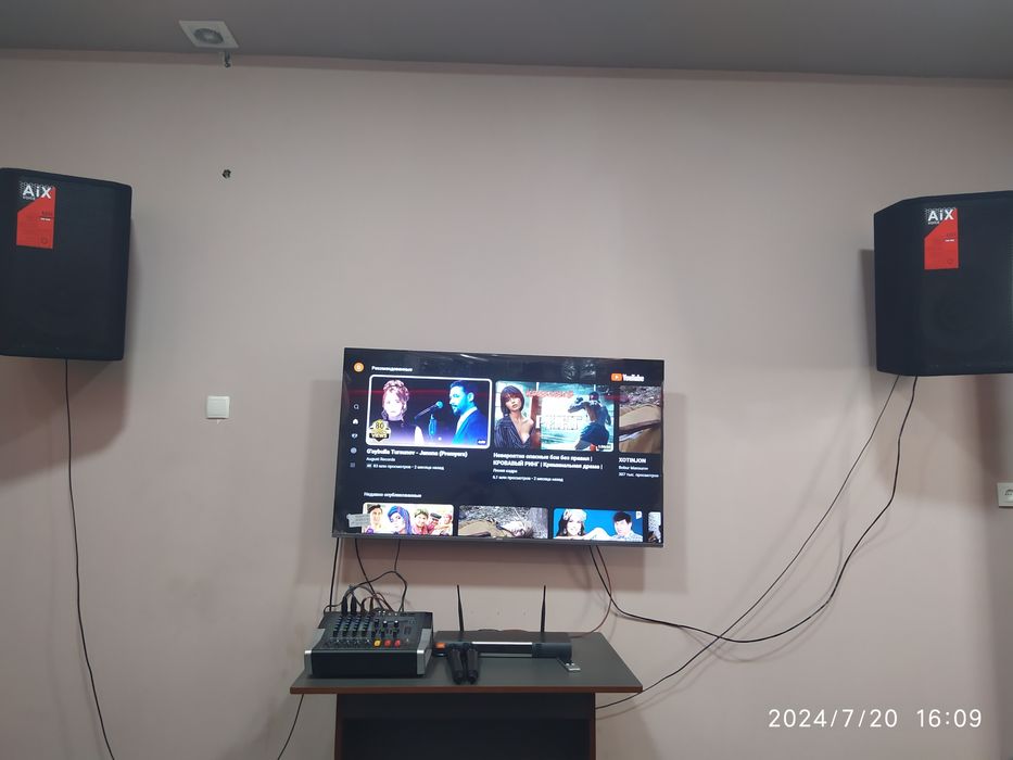 Playstationlar, karaoke va kompyuterlar sotiladi