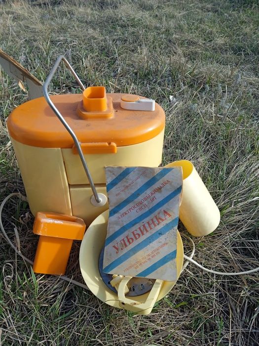 Продам продам продам