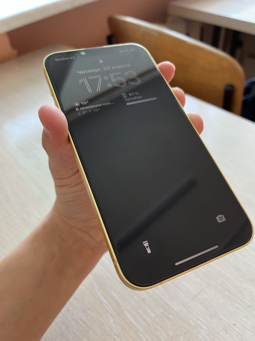 IPhone 14 plus 128 gb