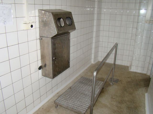 Помещение за производство, склад и съхранение на хранителни продукти.