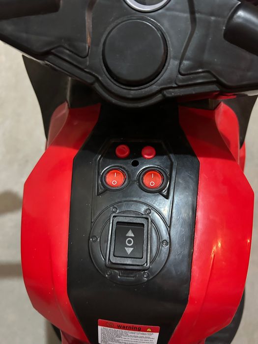 Акумулаторен мотор с батерия