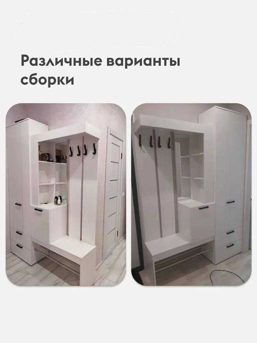 Прихожая Трамп - стиль лофт и максимум функциональности YANA ECO MEBEL