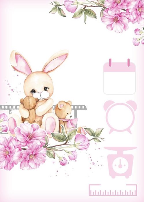 Бебешка Визитка