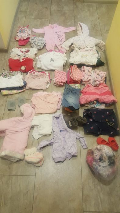 Намалени на 20лв Един Голям кашон с дрешки+подаръци