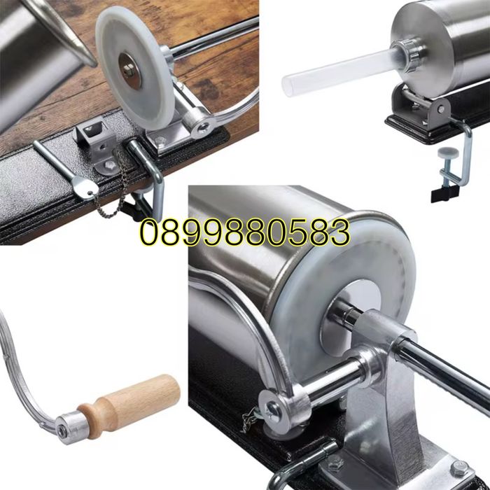 Пълначка 4 литра с метален плот-хоризонтална