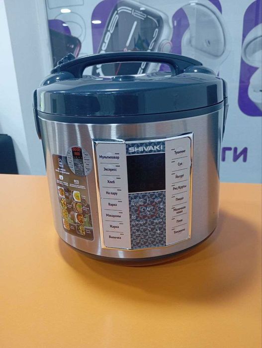 Продаю мультиварка Shivaki