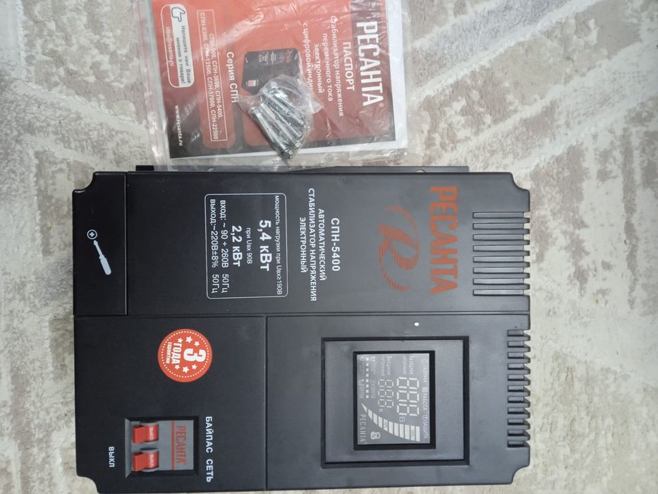 Продам Ресанта новая