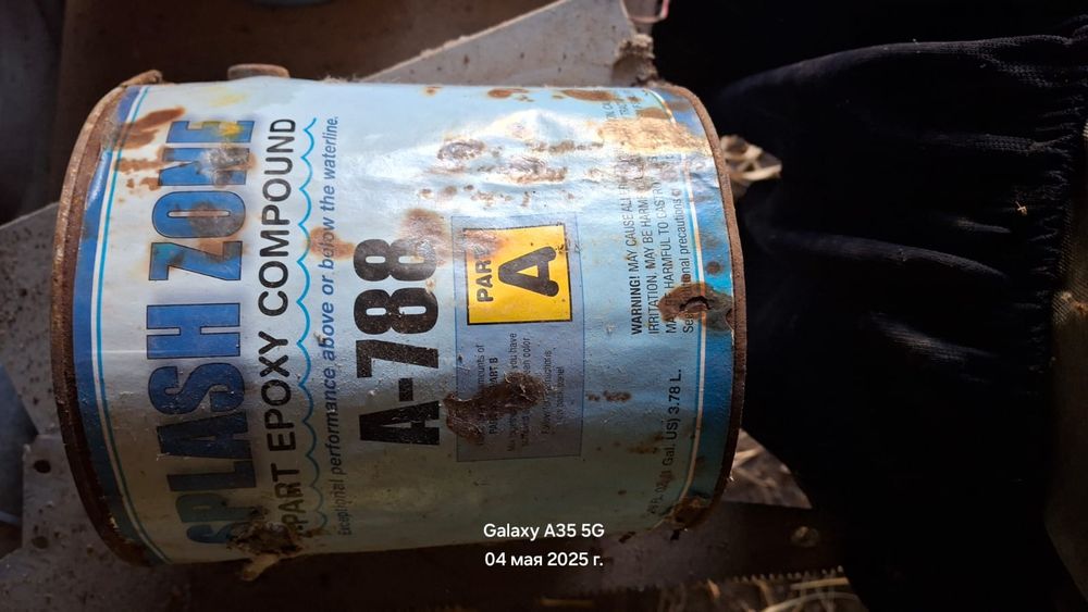 Клей эпокситный А и В