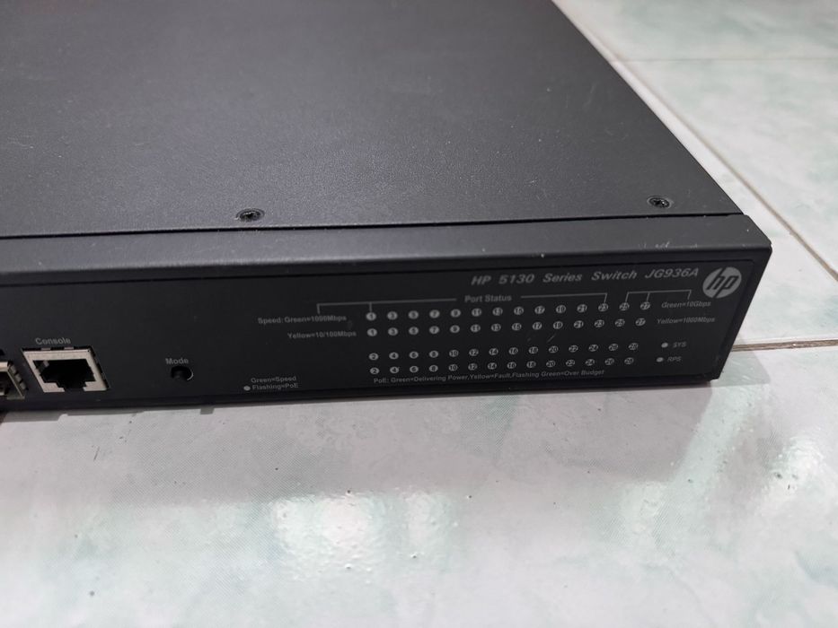 Ящик интернет Аруба