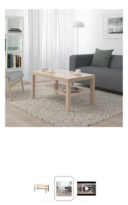 Стол журнальный IKEA Лакк