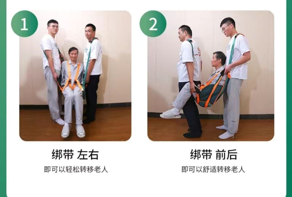 Носилки . Можно сидя, можно лежа.