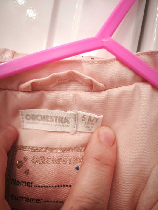 Детско розово яке