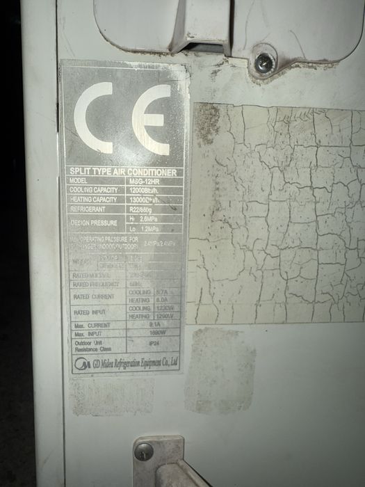 Климатик Midea 12 btu