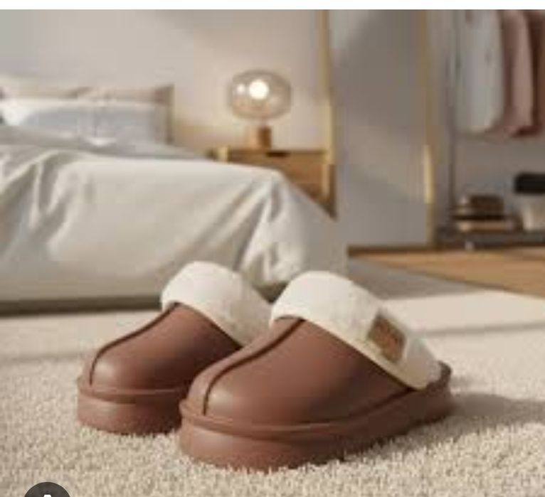 Тапочки сотилади