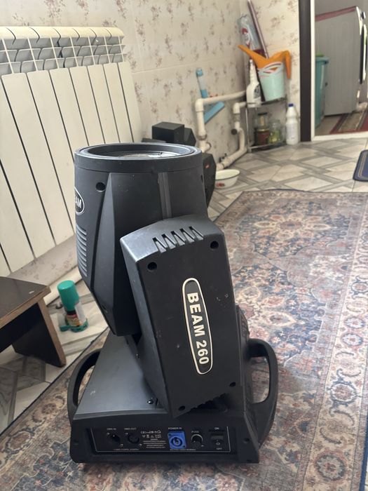 Обменяю beam 260