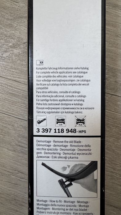 Щетка бескаркасная Bosch Aerotwin