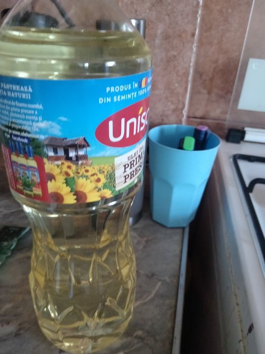 Ulai și zahar5lie