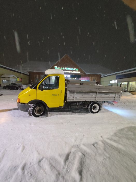 Газель 3302, 3 метра