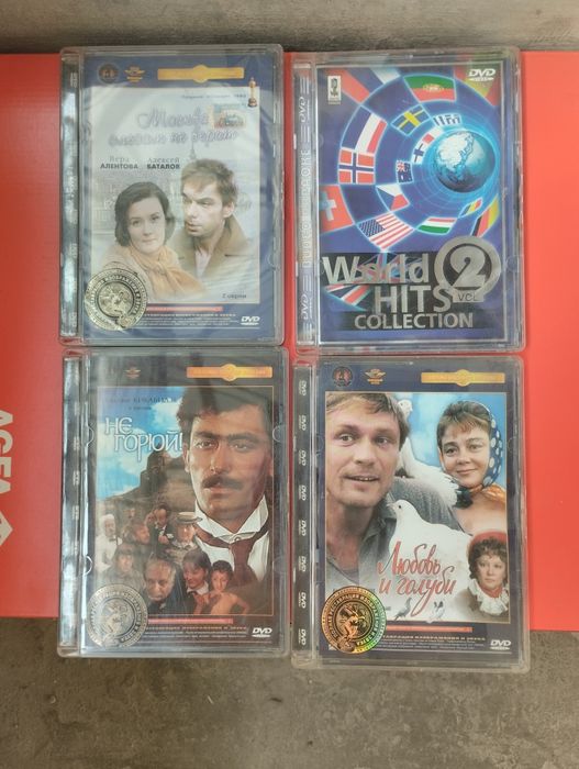 Лицензионные DVD диски 13 штук