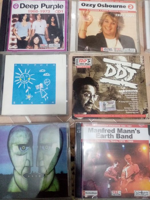 CD диски зарубежных Рок исполнителей