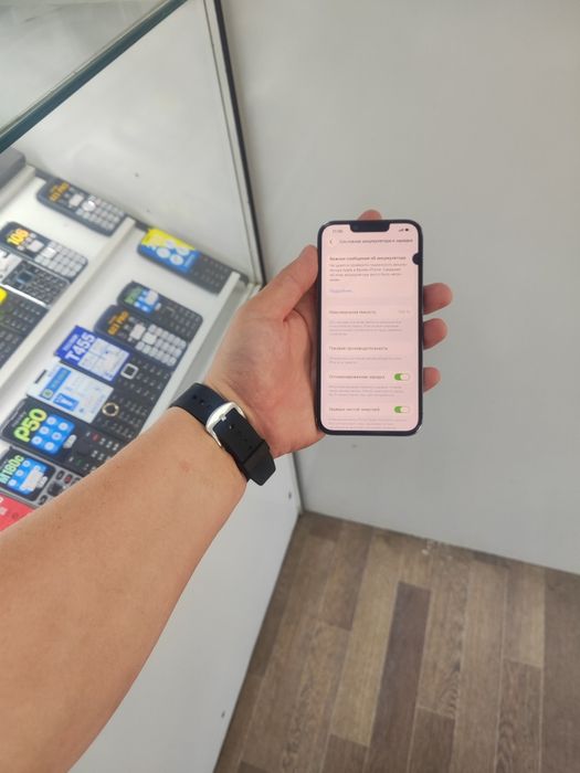 Iphone 13 pro srochna