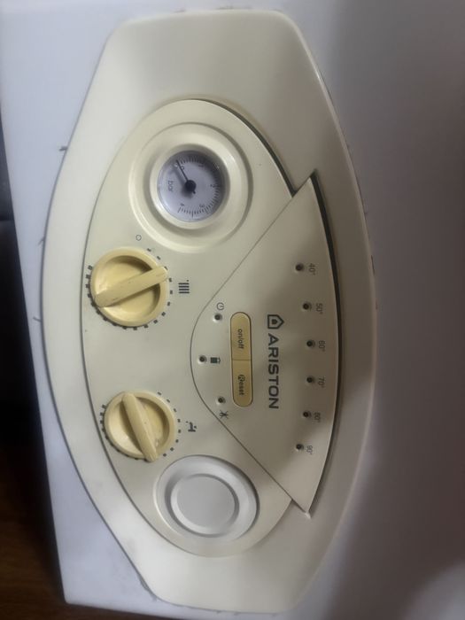 Продается газовый котел