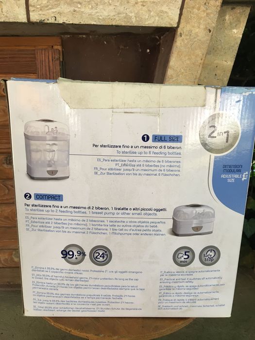 стерилизатор Chicco