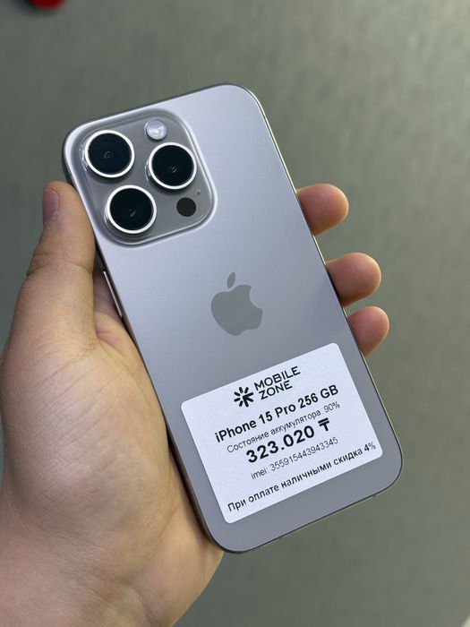 iPhone 15 Pro 256 GB | Mobile Zone