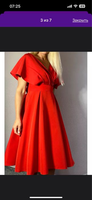 Продам новое платье