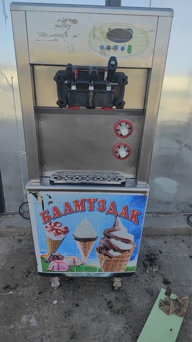 Морожный аппарат сатылады