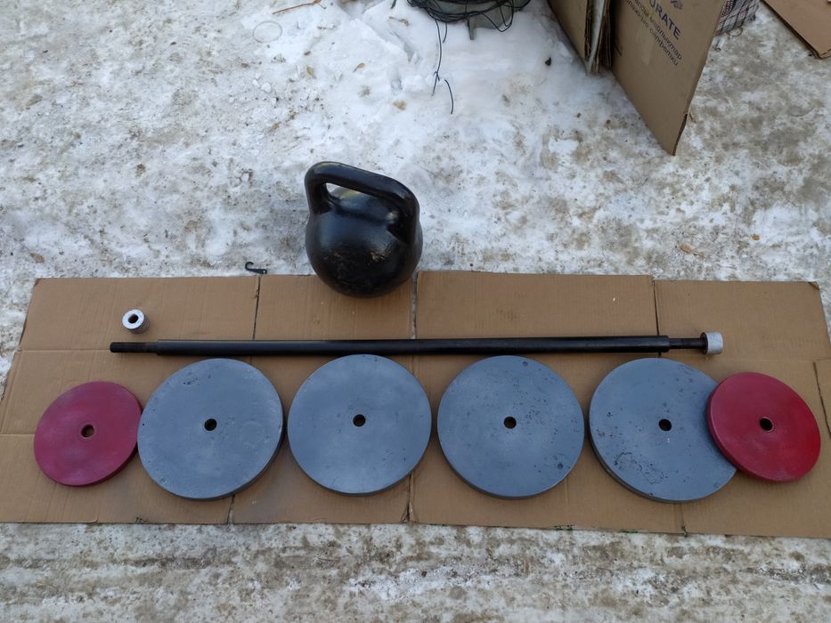 Штанга весом 45 кг