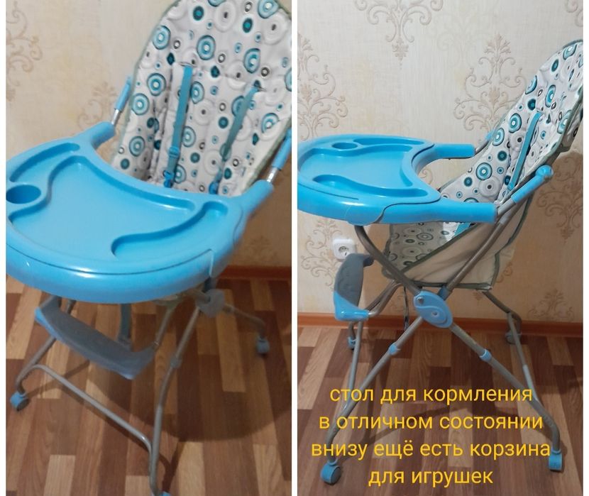 Столик для кормления