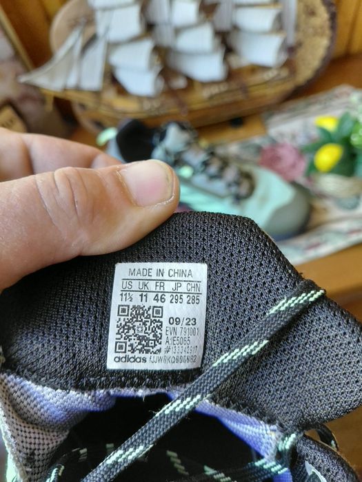 Adidas terrex core-tex