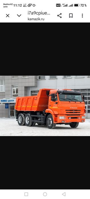 Сдам Камаз 6515 долгосрочную аренду