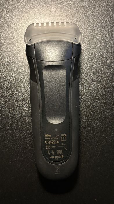 Aparat de ras BRAUN Series 3 300S, acumulator, autonomie 30 min, negru