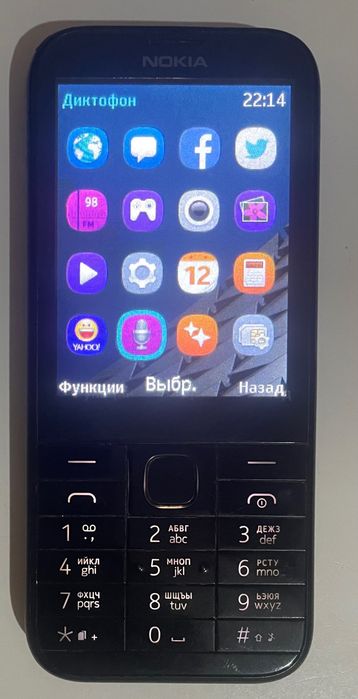 Samsung Galaxy J4+ 2 SIM card и Nokia 225